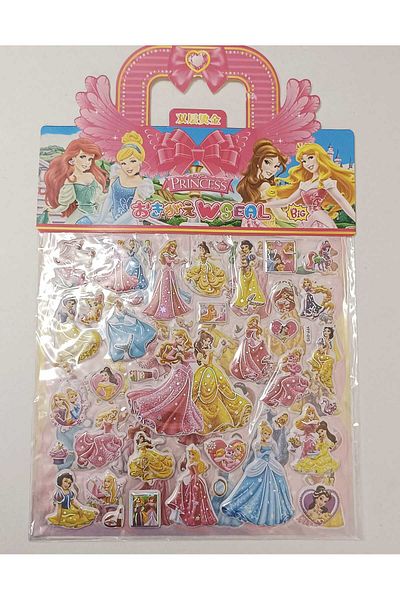 Eva Rose Princesses Embossed 3D Sticker Figured Sticker 2 Sheets