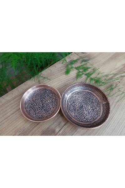 antepistachios 2 Pieces Copper Breakfast Plate Sugar Bowl Turkish Delight Bowl (Large-Small) Patterned Bowl Quality Product
