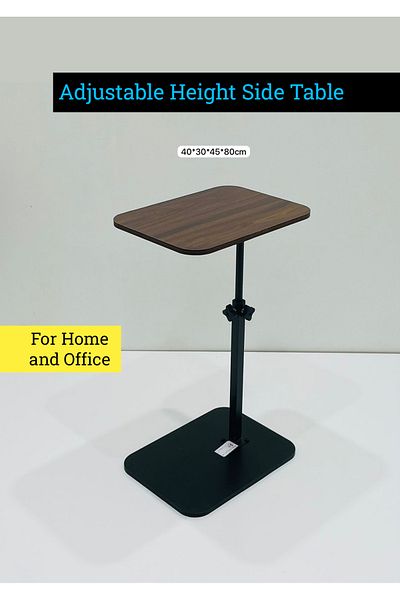 TrentonGCC Adjustable Height Side Table – Versatile & Space-Saving