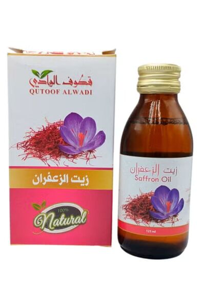 ALWADO زيت الزعفران الطبيعي 125 مل