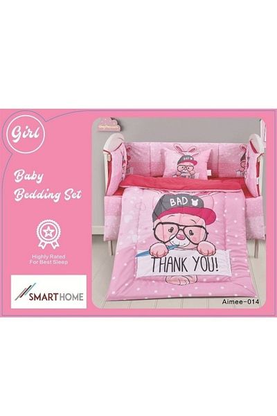 smart home Set Consisting Of A Children'S Quilt, Size 90X145 Cm, A Rubber Sheet, 110X160Cm , 34X45Cm , 33X130Cm