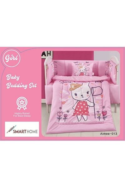 smart home Set Consisting Of A Children'S Quilt, Size 90X145 Cm, A Rubber Sheet, 110X160Cm , 34X45Cm , 33X130Cm