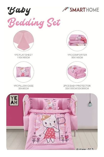 smart home Set Consisting Of A Children'S Quilt, Size 90X145 Cm, A Rubber Sheet, 110X160Cm , 34X45Cm , 33X130Cm