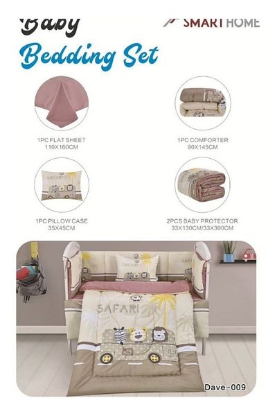 smart home Set consisting of a children's quilt, size 90X145 cm, a rubber sheet, 110X160cm , 34x45cm , 33x130cm