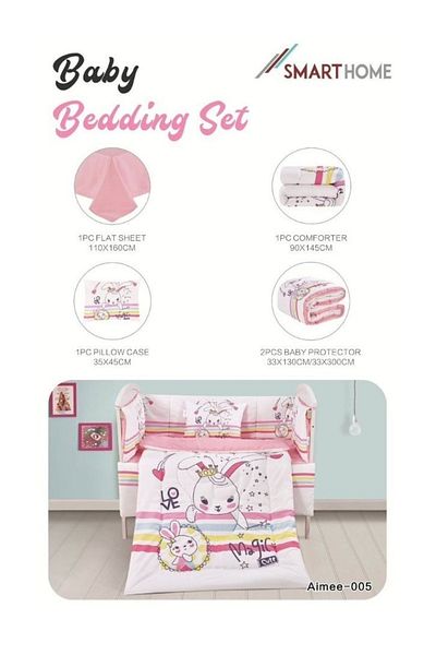 smart home Set Consisting Of A Children'S Quilt, Size 90X145 Cm, A Rubber Sheet, 110X160Cm , 34X45Cm , 33X130Cm