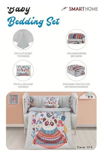 smart home Set Consisting Of A Children'S Quilt, Size 90X145Cm, A Rubber Sheet, 110X160Cm , 34X45Cm , 33X130 Cm