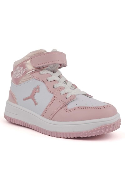 KOCAMANLAR Cool Kocamanlar Glaxy Pink - Long Beijing High Top Children's Sports Shoes
