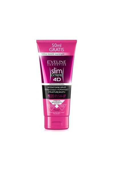 Eveline Cosmetics سيروم سليم إكستريم 4D الاحترافي ميزو بوش، 200 مل