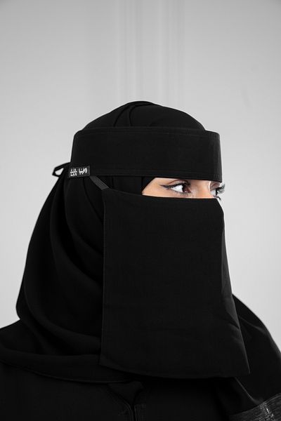 LAVİNİA Lavinia Women's Niqab, Elastic, Reinforced, 12 x 8 inches
