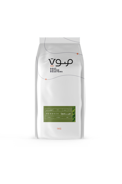 SOUT ROASTERY Coffee Beans 1 KG BRAZIL - MENDOZA محمصة صوت