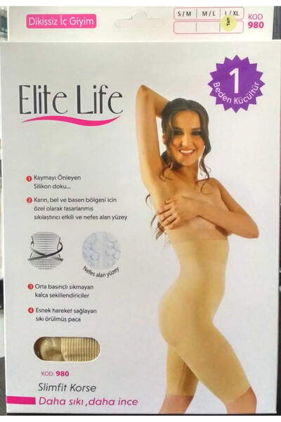 Elite Life ELITE LIFESTYLE 980 SLIM FIT CORSET DE MĂRIME REDUCUTĂ 1