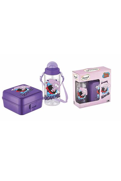 Gıpta Kral Şakir Tritan Flask and Nutrition Bowl Set with Straw Purple Uçanfil