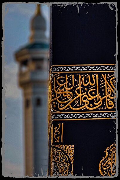 Hayal Poster Kabe Retro Ahşap Poster Tablo ( 20x30 MDF UV BASKI )