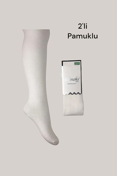 Ekinoks Girl's Quality Cotton Socks - Color Cream - Pantyhose