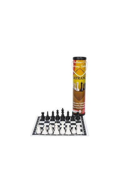 SATRANÇ School Chess Set