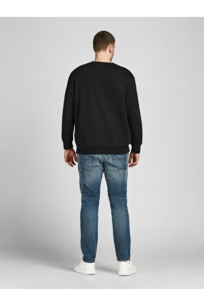 Jack & Jones Jack&Jones Oversize Erkek Sweatshirt - Minimalist ve Rahat