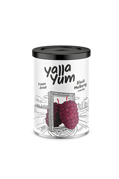 yallayum التوت الأسود المجفف بالتجميد
