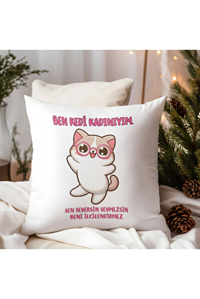 qoeuyl boutique Ja sam mačka Žena Štampano Smešan poklon Punjenje od vlakana ...