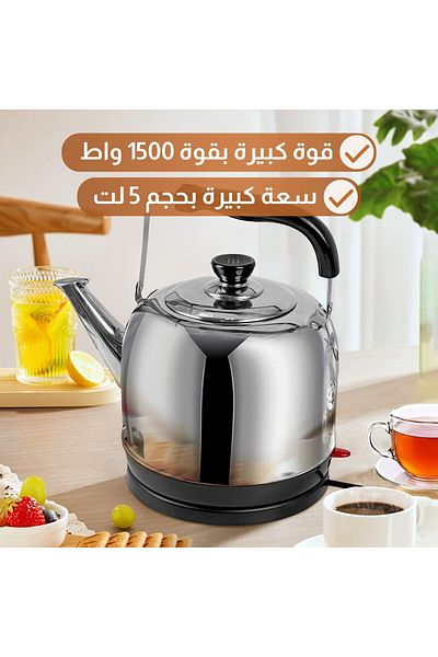COOYA Electric Kettle, 5L Large Capacity, Fast Heating, Stainless Steel, for Home Kitchen