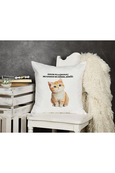 qoeuyl boutique How Beautiful Is It Printed Funny Gift Fiber Filled Satin Decorative Pillow
