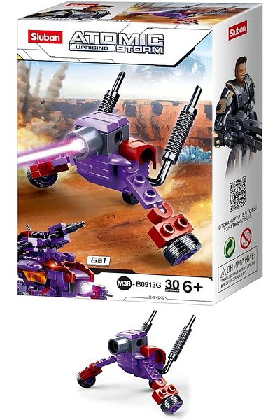 Sluban ATOMIC STORM(Uprising)-Red Monster 30pcs (M38-B0913G (6004682)