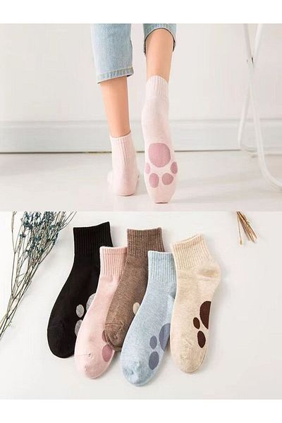 Sky Socks Комплект от 5 къси спортни чорапи с шарка на лапа, цветен и икономичен пакет