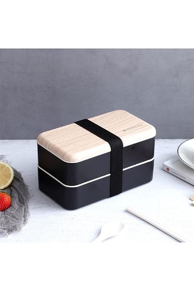 Homchen Homchen lunch box, black/beige, 10 x 18.5 x 10.5 cm