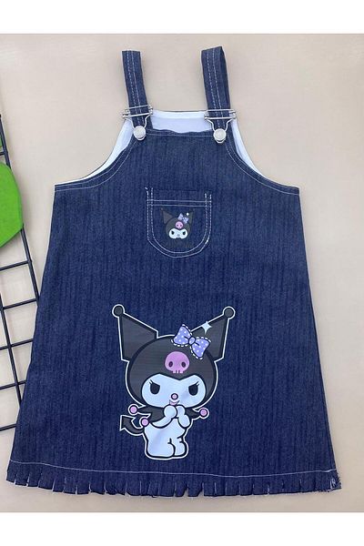 ÖRZİKİDS Kuromi Hanging Gilet Lined - for Ages 4/5/6
