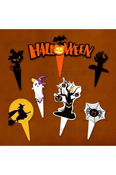 Yitla Set of 15 Yitla cake decorations, Halloween pattern, cardboard, multicolor
