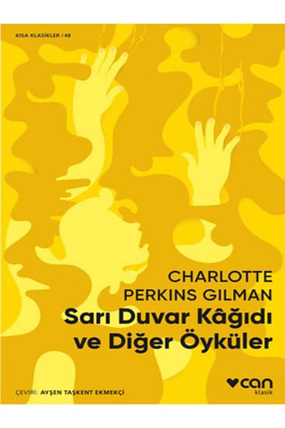 BOOK AND MORE Yellow Wallpaper and Other Stories - (Paperback)