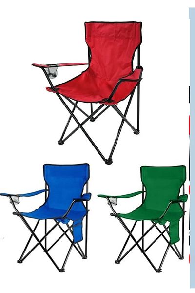 Cady One Folding Camping Chair with Cup Holder (Colors May Vary)