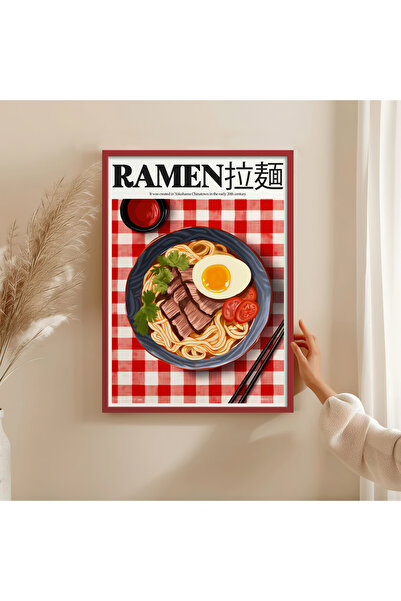 HOMEPACK Tekli Ahşap Çerçeveli Tablo Tek Parça Poster Tablo TK/1402