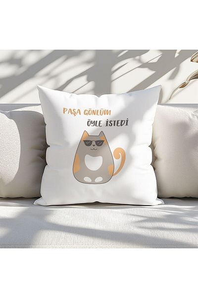 qoeuyl boutique Pasha My Heart Was Like That Printed Funny Fun Gift Fiber Filled Satin Decorative Pillow