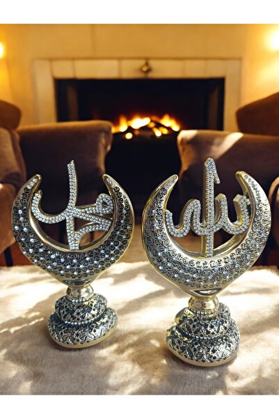 Online Allah Ve Muhammed(S.A.V) (2 Li )yazılı Biblo