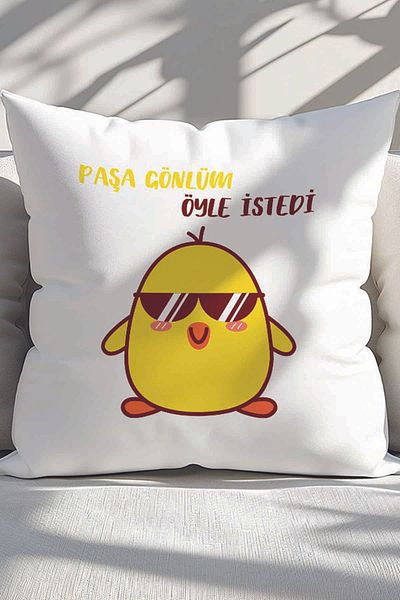 qoeuyl boutique Pasha My Heart Was Like That Printed Funny Fun Gift Fiber Filled Satin Decorative Pillow