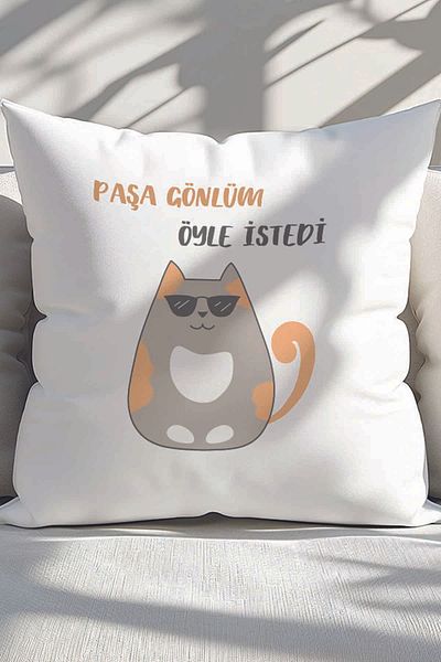 qoeuyl boutique Pasha My Heart Was Like That Printed Funny Fun Gift Fiber Filled Satin Decorative Pillow