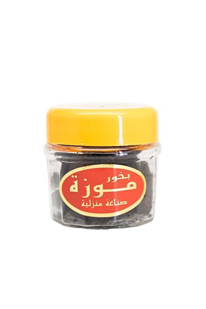 MOZA بخور موزة صناعة منزلية