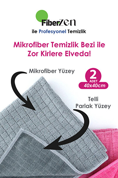 FiberZen Lux Mikrofiber Halı-Koltuk Silme Bezi | 40x40cm | 2li Takım