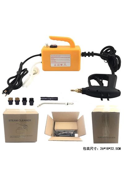 Choice Eu 220 V Yellow Upgrated 2600w220v High Temperature Steam Cleaner Portable Sterilization Pressure Je