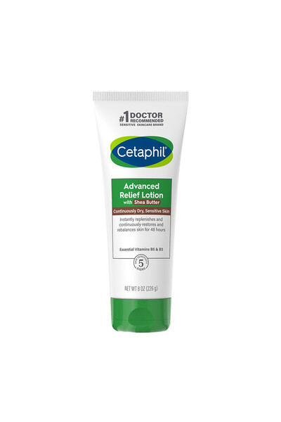 Cetaphil -لوشن تخفيف متقدم 8 أونصة