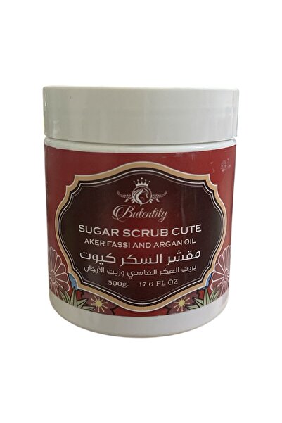 butentity مقشر السكر كيوت بالعكر الفاسي وزيت الأرجان - 500جرام