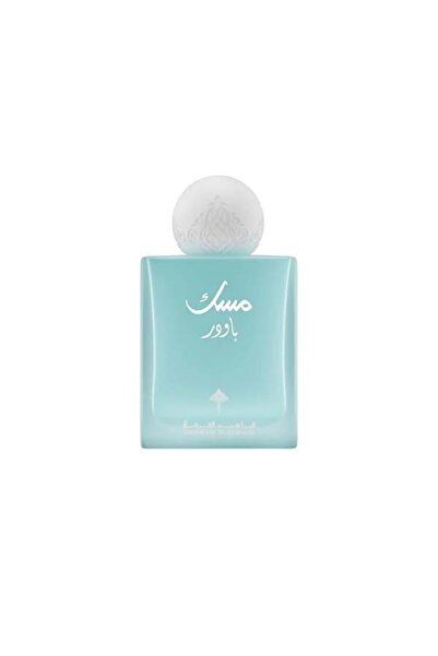 IBRAHIM ALQURASHI IBRAHIM AL QURASHI Powder Musk