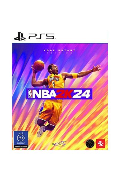 2K NBA 2K24 PS5 GCAM - Sports - PlayStation 5 (PS5)