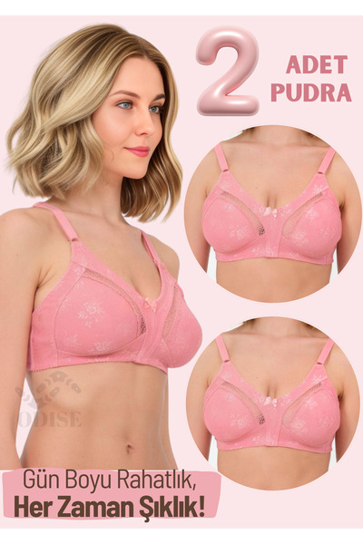 ODISE 2 komada Čipka detaljan Pamuk Oblikuje figuru bežični grudnjak (dostupn...