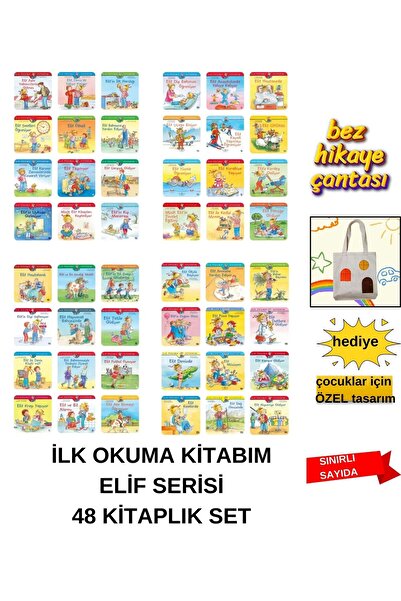 TÜRKİYE İŞ BANKASI KÜLTÜR YAYINLARI İLKOKUL 1. VE 2.SINIFLAR İÇİN EĞLENCELİ İ...