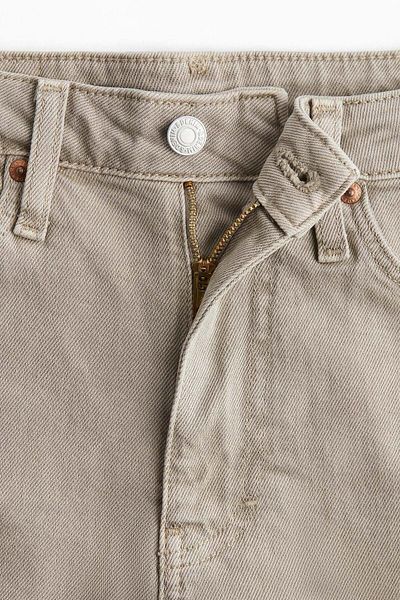 H&M Ultra High Denim Shorts