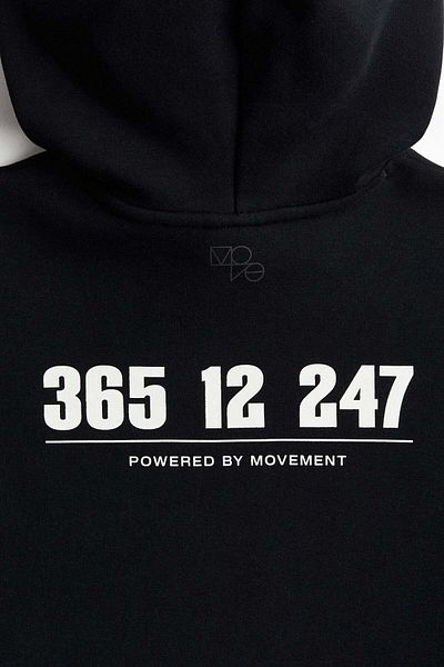 H&M Drymove™ Sports Hoodie