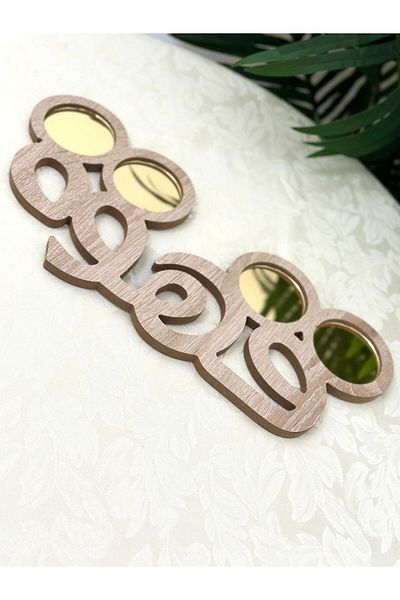 Generica Wooden base for Arabic coffee cups