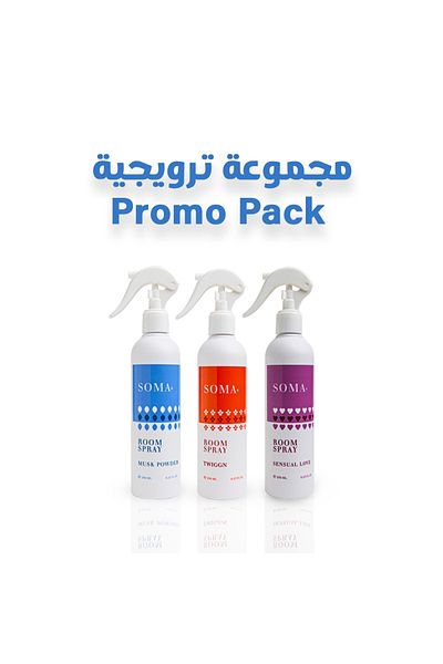 Soma Soma Air Freshener 250ml - Promotional Pack (Best Selling Air Fresheners)