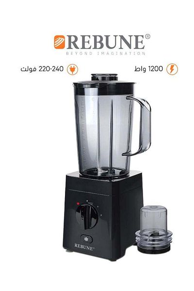 rebune REBON 650W 2L Electric Blender, 3 Speed Settings, Cooling Button + Grinder, Black RE-2-157